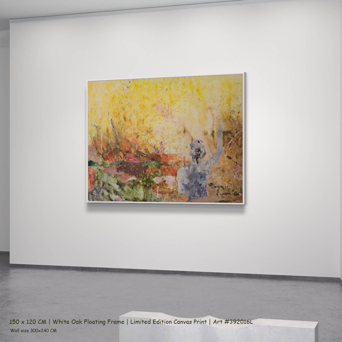 The Merge, yellow, brown, orange Limited Edition Print by Summer Jiang