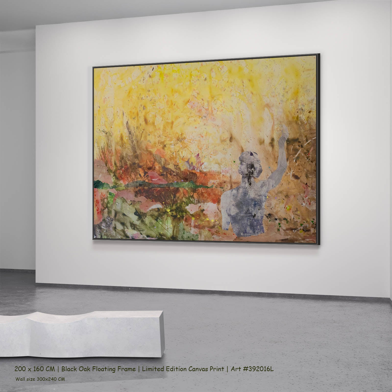 The Merge, yellow, brown, orange Limited Edition Print by Summer Jiang