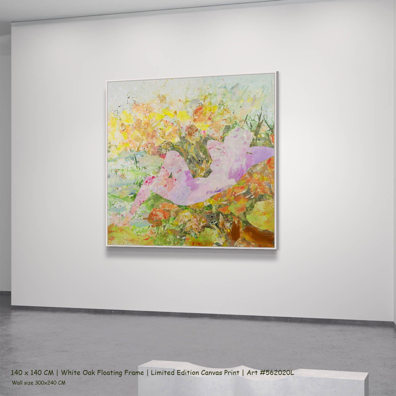Merge, pink, yellow, green, orange Limited Edition Print by Summer Jiang